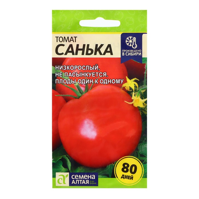 Томат Санька