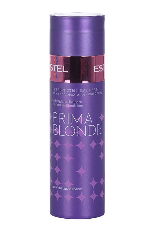 Estel Prima Blonde серебристый бальзам