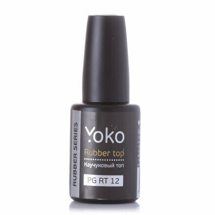 Каучуковый топ для гель-лака Yoko Rubber Top