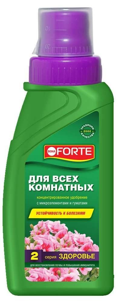Удобрение Bona Forte для всех комнатных растений