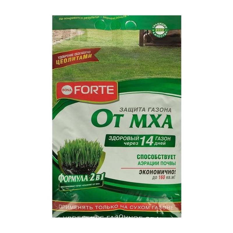 Удобрение Bona Forte для газона от мха