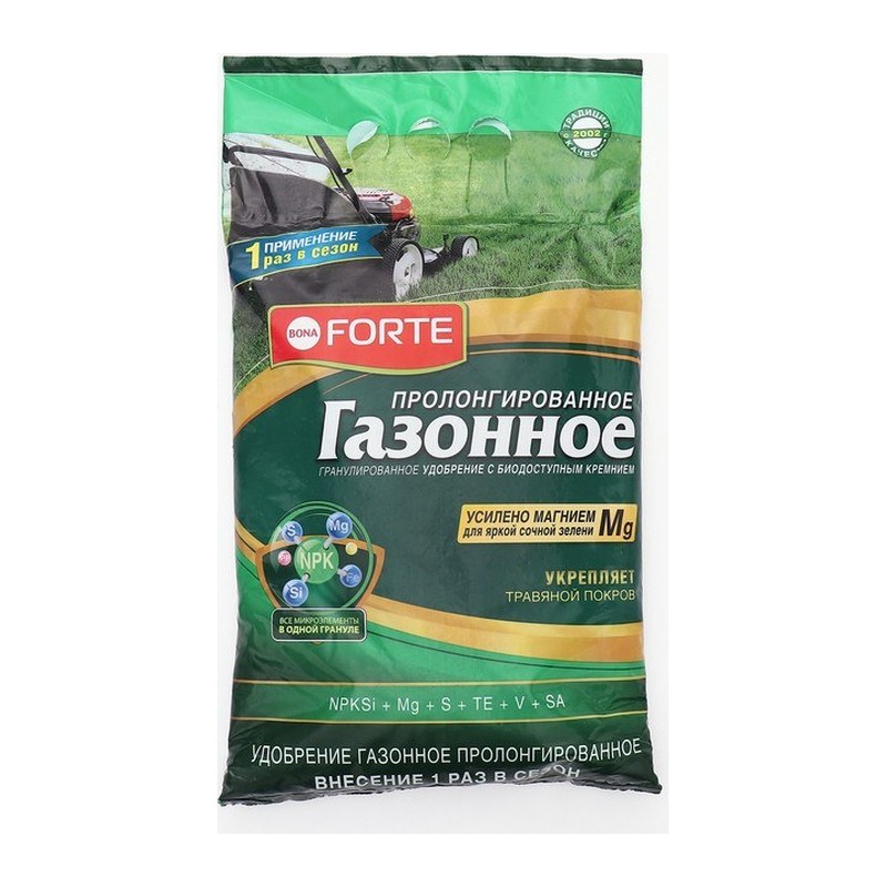 Удобрение Bona Forte Газонное с кремнием