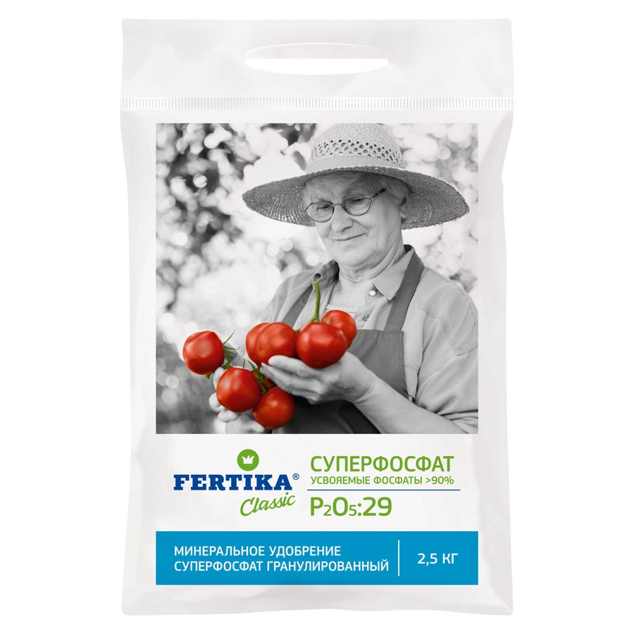 Удобрение Fertika Classic Суперфосфат