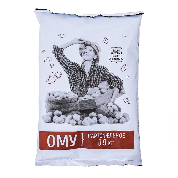 Удобрение ОМУ Буйские Картофельное