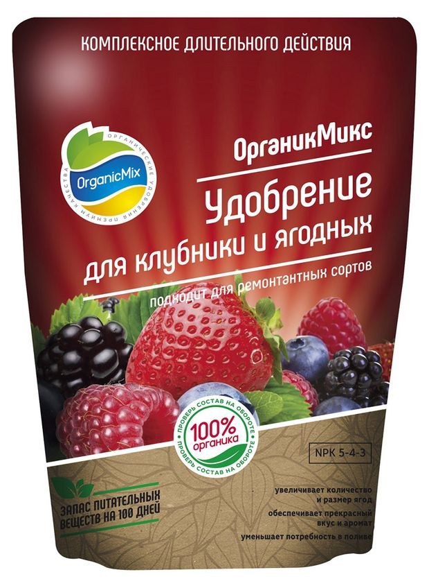 Удобрение ОрганикМикс для клубники и ягодных