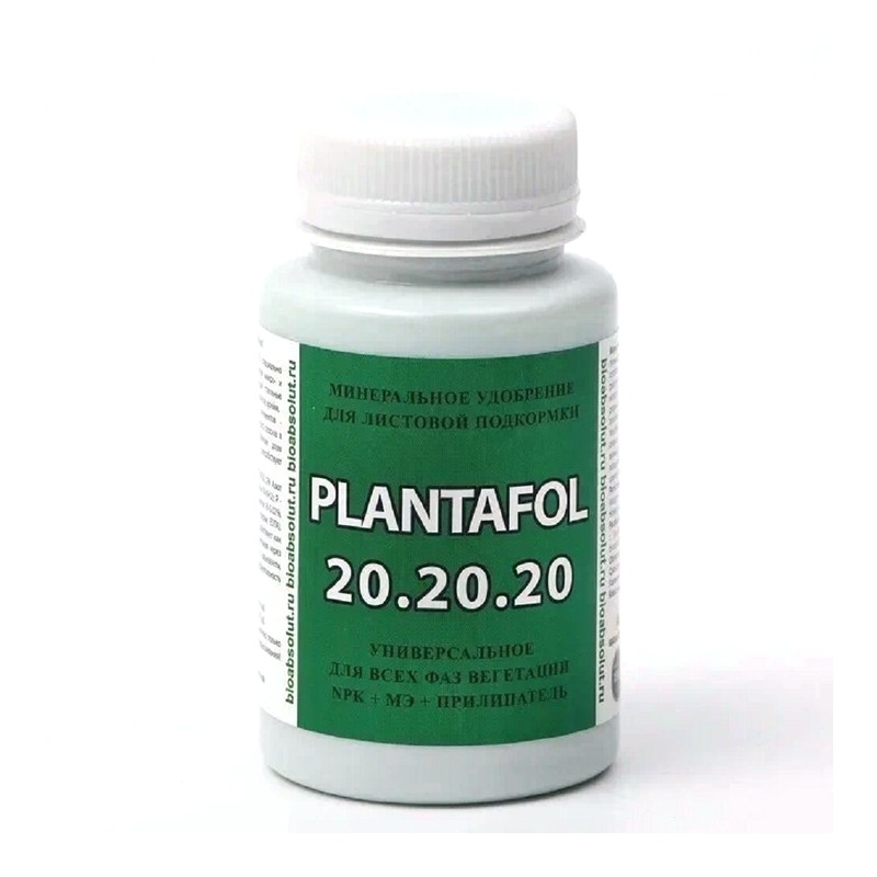 Удобрение Plantafol 20.20.20