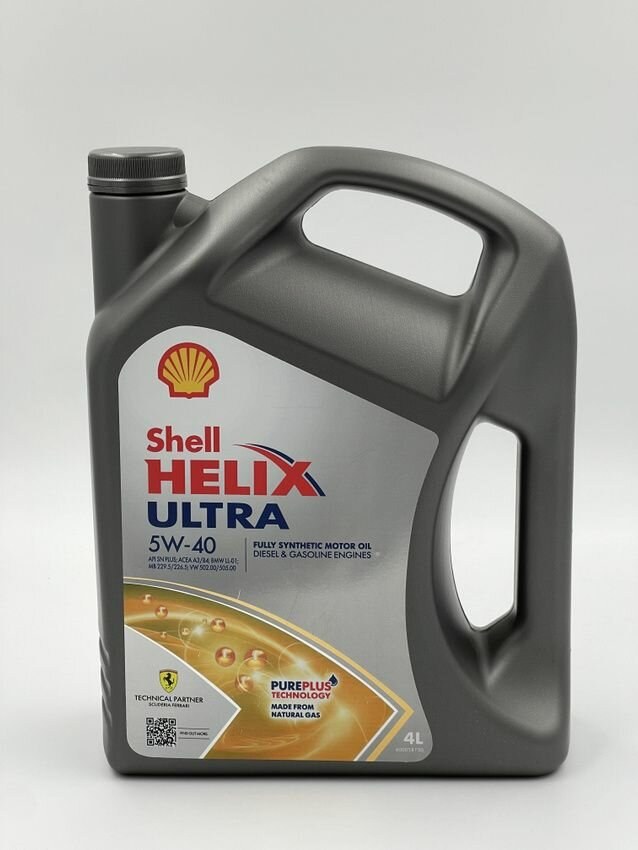 Моторное масло Shell Helix Ultra 5W-40