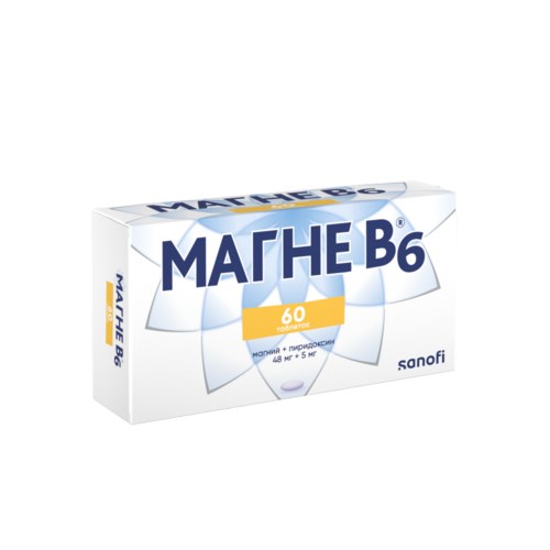 Магне B6 таблетки