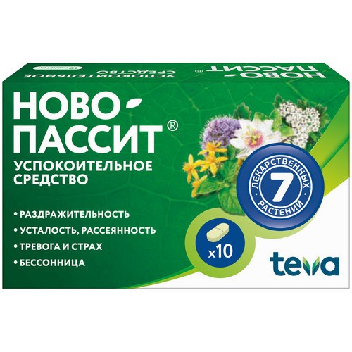 Ново-Пассит таблетки