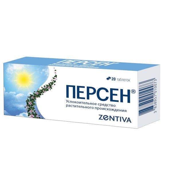 Персен таблетки