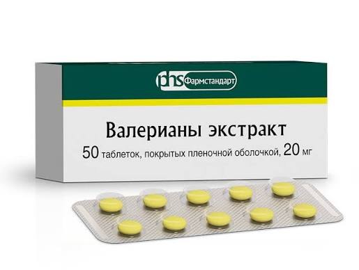 Валерианы экстракт таблетки