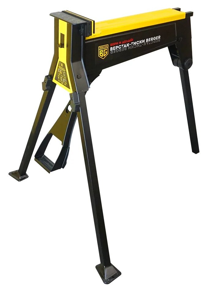 Верстак Berger BG1298