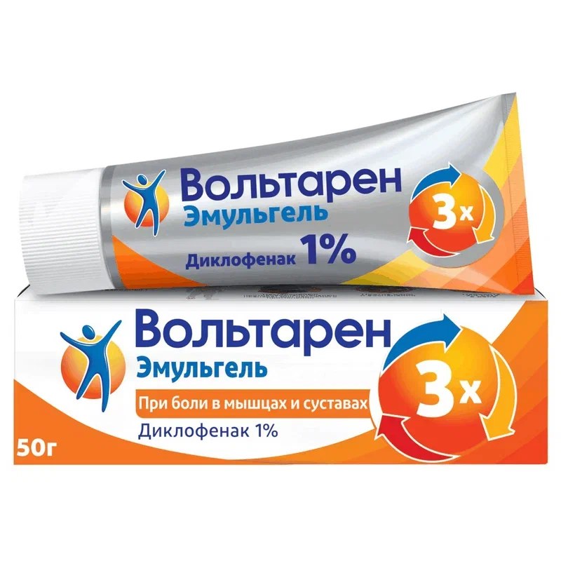 Вольтарен Эмульгель