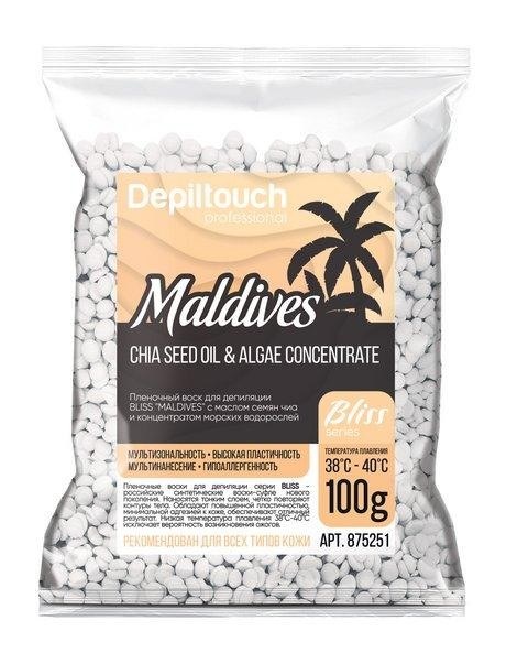 Воск Depiltouch Bliss Maldives в гранулах