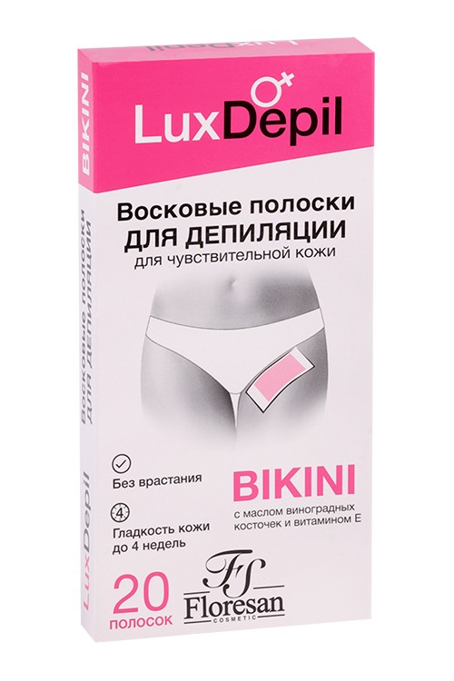 Восковые полоски Floresan LUX Depil для бикини и подмышек