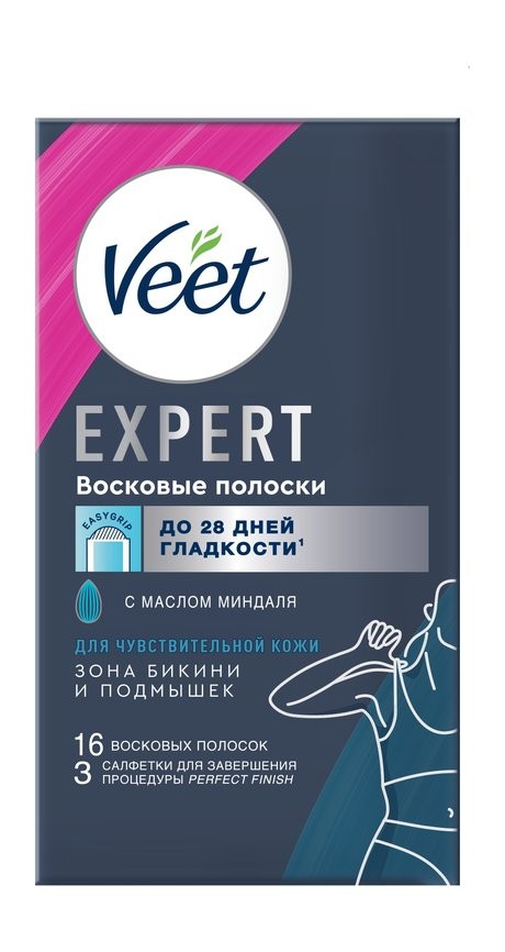 Восковые полоски Veet Expert для бикини и подмышек