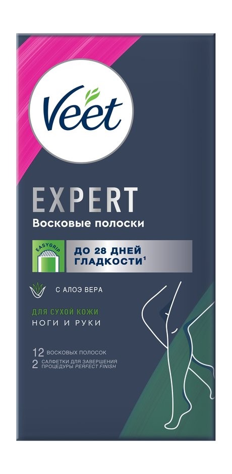 Восковые полоски Veet Expert для сухой кожи ног и рук