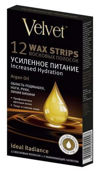 Восковые полоски Velvet Усиленное питание с аргановым маслом