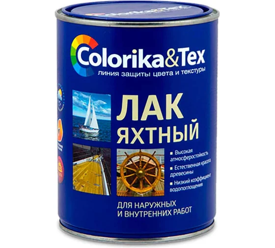 Яхтный лак Colorika&Tex