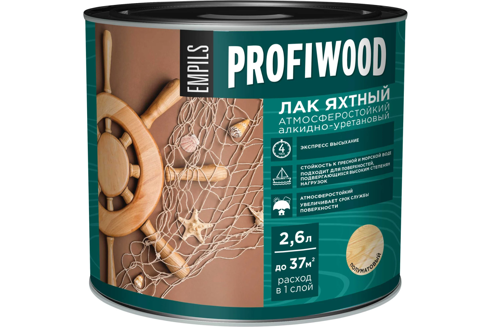 Яхтный лак Profiwood
