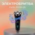 Посёлок из 100 домов возвели в Техасе при помощи 14-метрового 3D-принтера
