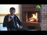 [ВИДЕО] Камин в доме